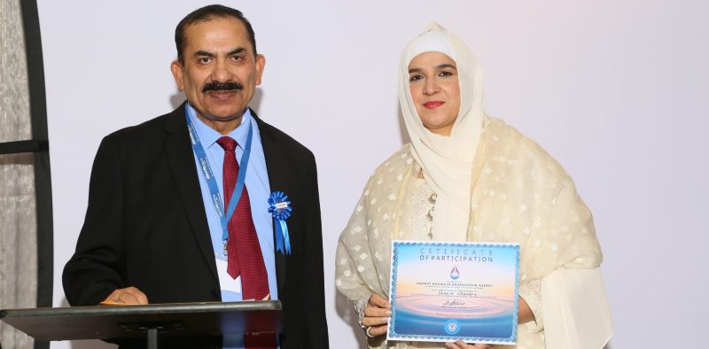 PHOTO-2025-07-26-01-09-12