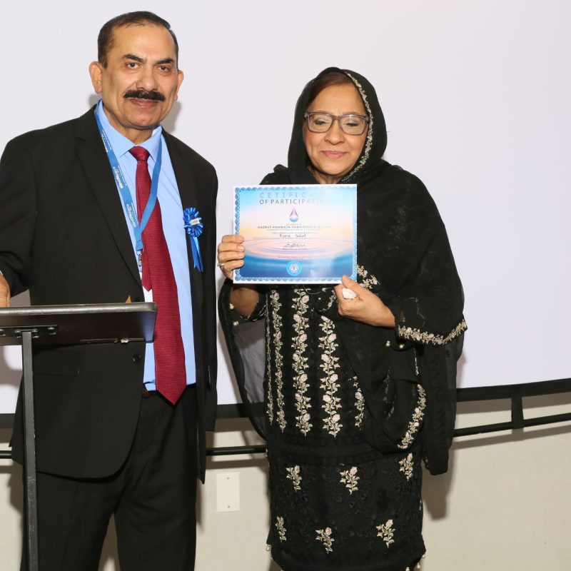 PHOTO-2025-07-26-01-09-14