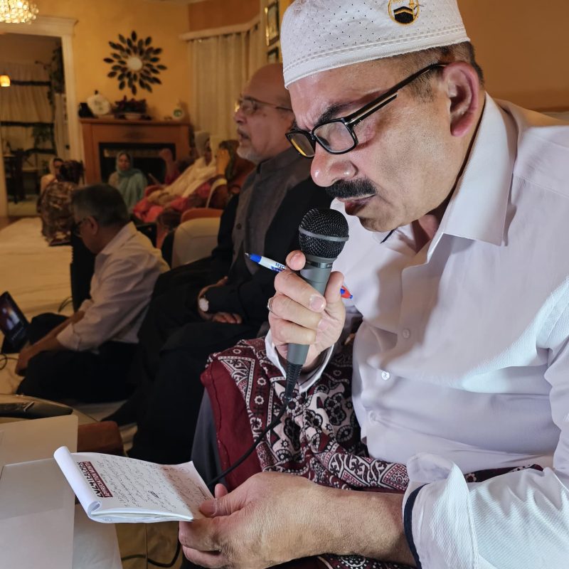 PHOTO-2025-08-05-20-51-17