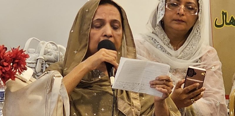 PHOTO-2025-09-26-03-50-55